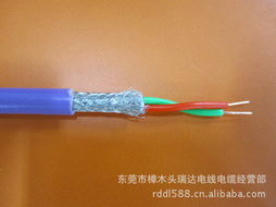 东莞市樟木头瑞达电线电缆经营部 仪表电缆产品列表