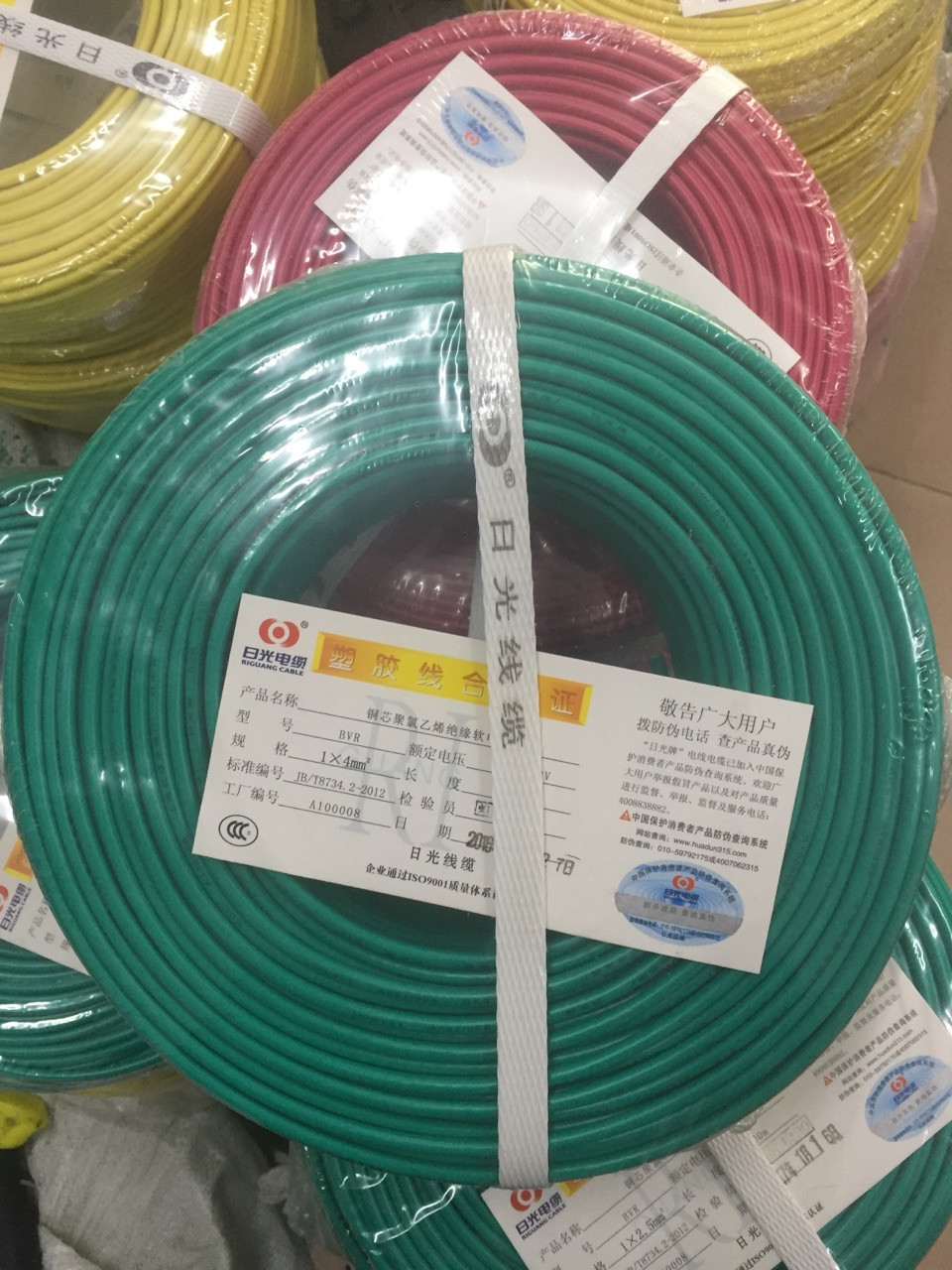 匠心铸造，安全传输——上海明远YC橡套绝缘软电缆3*6+1*4全解析